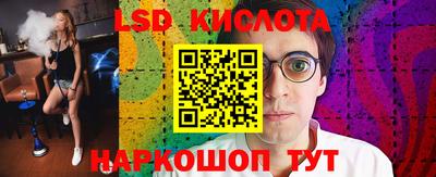 СК Малоярославец