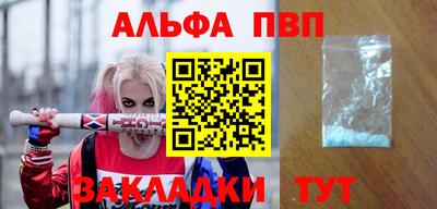 MDMA Premium VHQ Гатчина