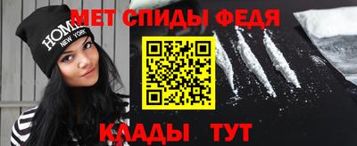 МДМА Гай
