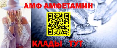 МДМА Гай