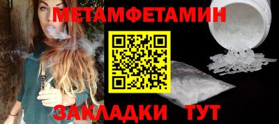 дмт Гагарин