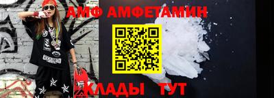 прущие грибы Берёзовский