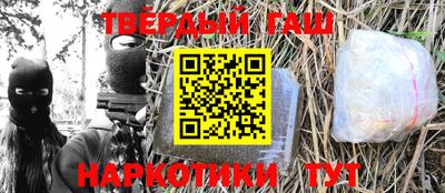 MDMA Premium VHQ Гатчина