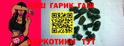 дмт Гагарин