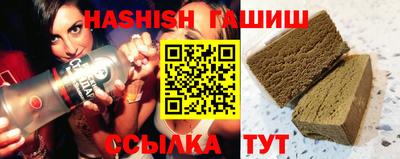 MDMA Premium VHQ Гатчина