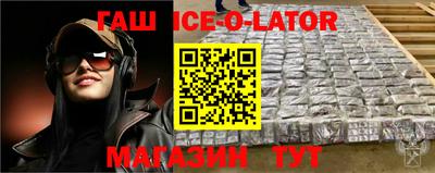 прущие грибы Берёзовский