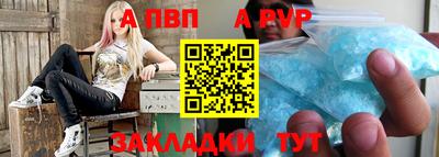 МДМА Гай