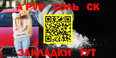 дмт Гагарин