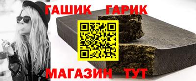 MDMA Premium VHQ Гатчина
