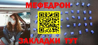 МДМА Гай