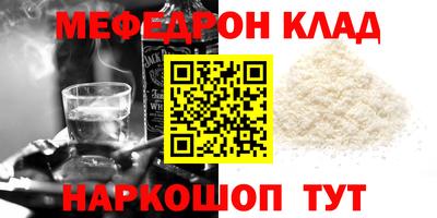 дмт Гагарин
