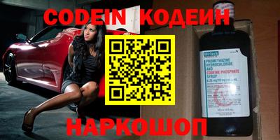 МДПВ Заводоуковск