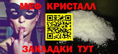 дмт Гагарин