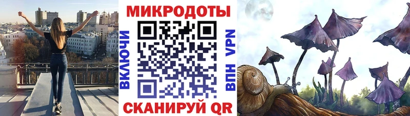 Галлюциногенные грибы GOLDEN TEACHER  Ижевск 